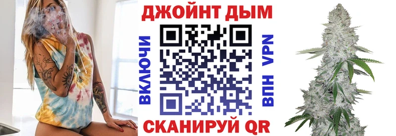 ТГК Богданович