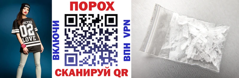 Amphetamine 98%  где можно купить наркотик  Богданович 