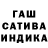A-PVP крисы CK TECHnique _