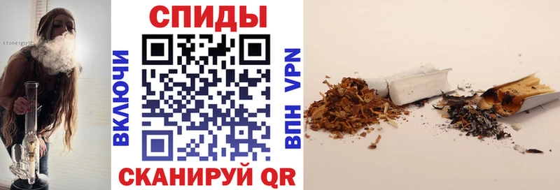 KRAKEN вход где можно купить Богданович Бутират BDO