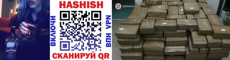 ГАШ гарик Богданович