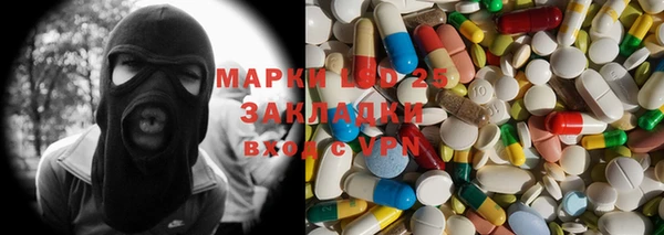 МДПВ Балахна