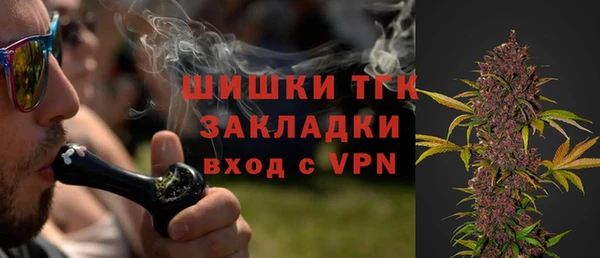 гашишное масло Беломорск