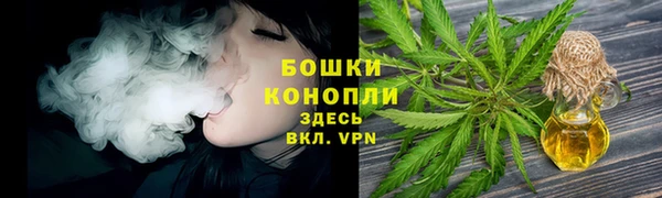 гашишное масло Беломорск