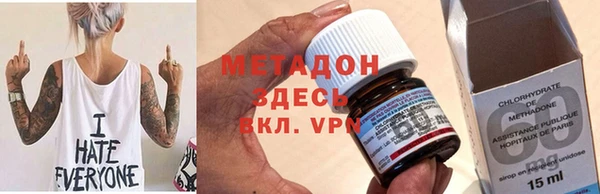 PSILOCYBIN Балабаново