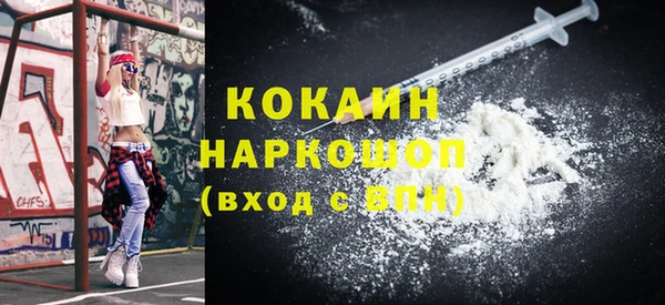 МДПВ Балахна