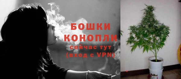 MESCALINE Россошь