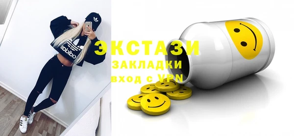 спайс Баксан