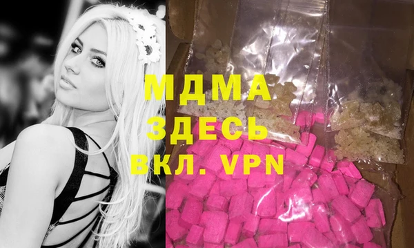 спайс Баксан