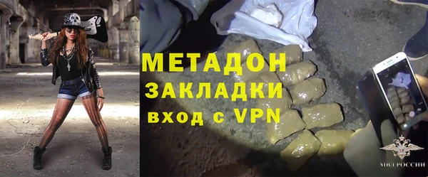 PSILOCYBIN Балабаново