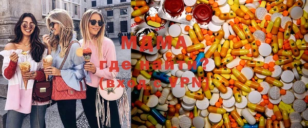 PSILOCYBIN Балабаново