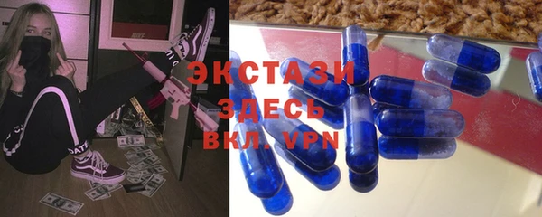 МДПВ Балахна