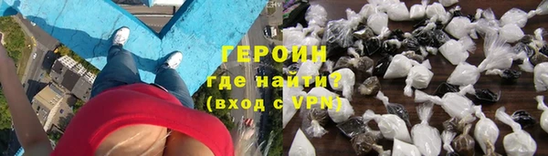 бутик Белокуриха